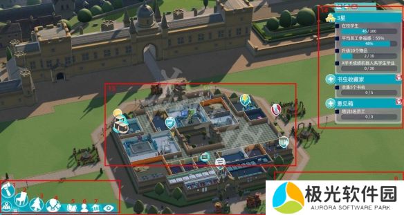 如何看待《双点校园》界面选项功能介绍校园精英？[多图]图片2