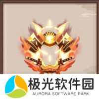 阴阳师决胜巅峰活动在哪 决胜巅峰活动攻略