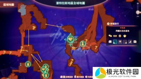 《异度之刃3》火鸡人联盟任务怎么办？火鸡人联盟任务策略分享[多图]图片2