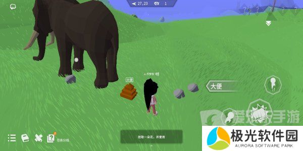 从零开始梦境想象力怎么获取 从零开始梦境想象力获取攻略