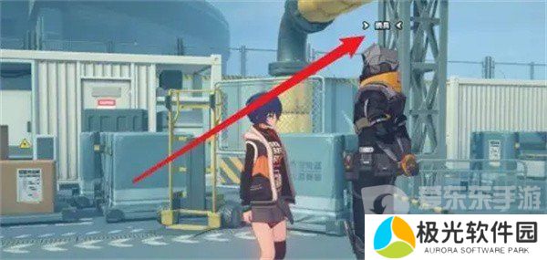 绝区零怎么传送 传送方法详细介绍