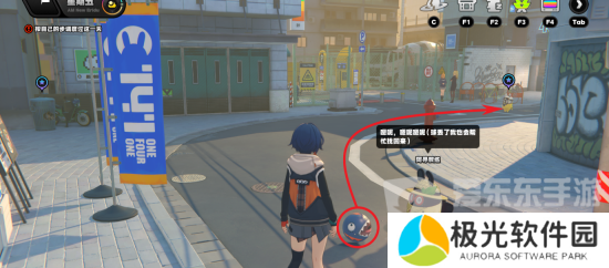 绝区零乐于助人奖章Ⅴ怎么做 绝区零乐于助人奖章Ⅴ完成方法