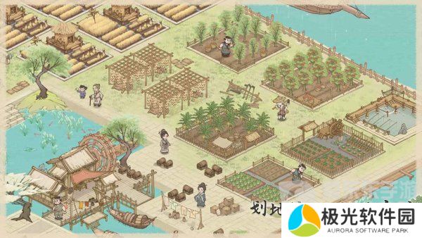 这城有良田7月最新兑换码有哪些 2024年7月新兑换码大全