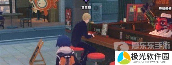 绝区零别挡住我的阳光成就怎么达成 绝区零别挡住我的阳光成就达成攻略