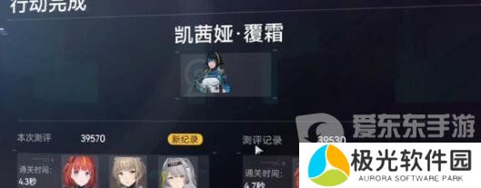 尘白禁区周年庆兑换码有哪些 周年庆兑换码福利汇总