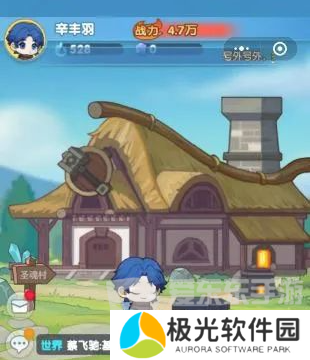 灵魂序章兑换码大全2024 灵魂序章最新兑换码汇总