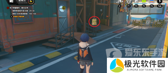 绝区零急公好义奖章Ⅲ怎么做 绝区零急公好义奖章Ⅲ完成方法