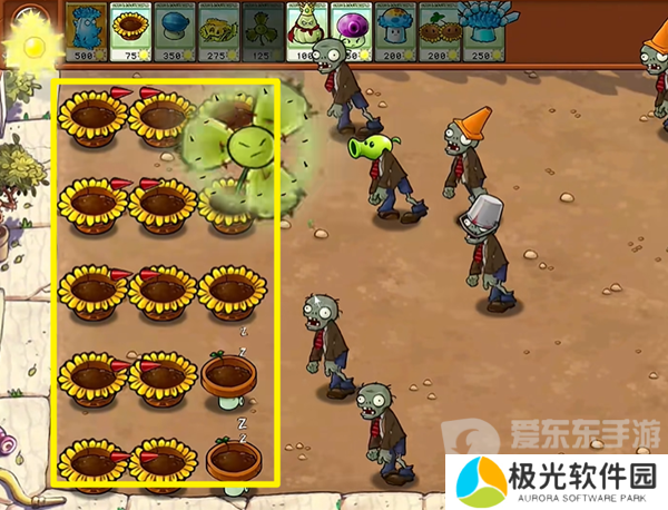 植物大战僵尸杂交版高冰果挑战1怎么过 高冰果挑战1攻略