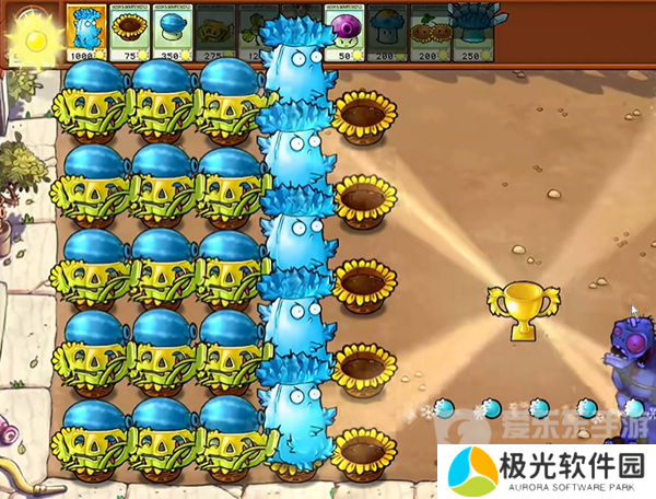 植物大战僵尸杂交版高冰果挑战1怎么过 高冰果挑战1攻略