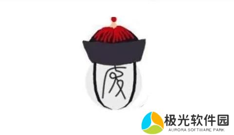 废文网官网地址