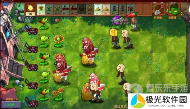植物大战僵尸融合版黑夜版已发布 植物大战僵尸融合版黑夜版内容介绍