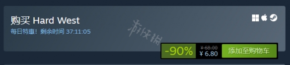 《血战西部2》的价格是多少？游戏价格预测[多图]图片3