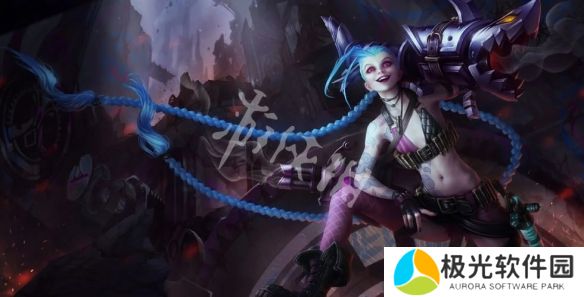 《云顶之弈》12.14不停机更新什么？12.14热更新内容一览[多图]图片2