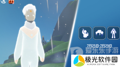 光遇热血运动员先祖可以兑换哪些物品 热血运动员先祖物品兑换图