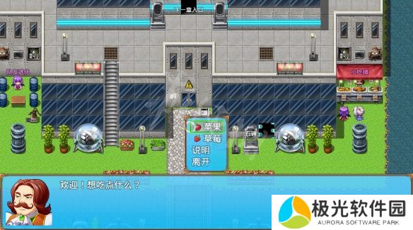 《露娜传》游戏好玩吗？游戏特色内容介绍[多图]图片3