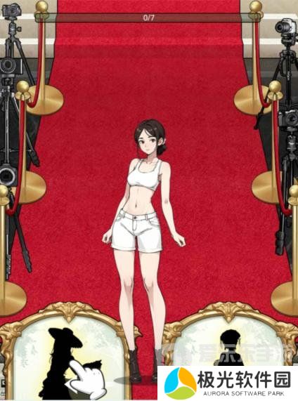 文字找茬大师红毯穿搭关卡怎么通关 红毯穿搭过关步骤