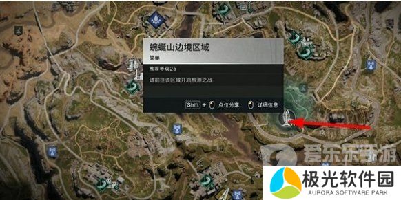 七日世界量子蜗牛怎么获得 量子蜗牛获得方法