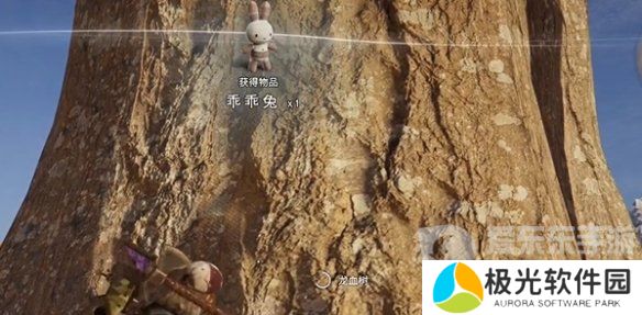 七日世界乖乖兔怎么获得 乖乖兔获取方式