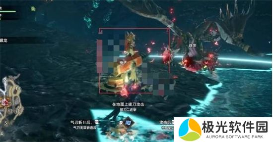 怪物猎人崛起黎明猫猫击龙枪如何拥有怪物猎人崛起黎明猫猫击龙枪得到方式[多图]图片3