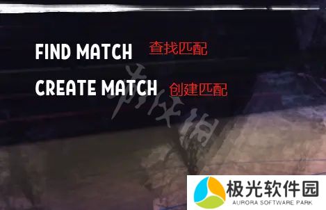 如何在《坟墓高中》？联机方法介绍[多图]图片2