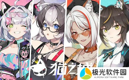 猫之城新手十连如何选猫之地新手十连挑选推荐[多图]图片2