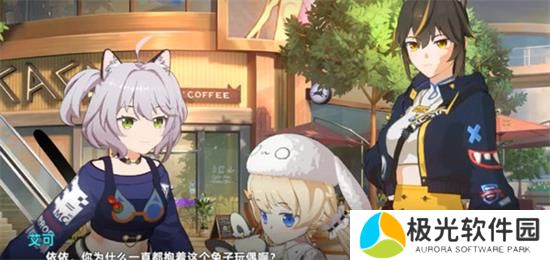 猫之城神秘商店怎么进猫之城神秘商店购买提议[图]图片1