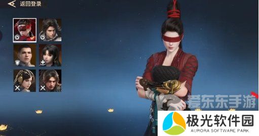 永劫无间手游怎么捏脸 永劫无间手游捏脸方法一览