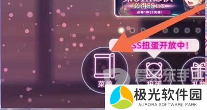 炽焰天穹兑换码在哪里输入 兑换码2024最新分享