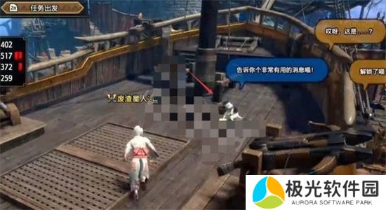 怪物猎人崛起黎明猫猫击龙枪如何拥有怪物猎人崛起黎明猫猫击龙枪得到方式[多图]图片1