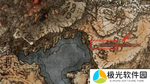 艾尔登法环猛禽钩爪如何拥有艾尔登法环猛禽钩爪获得攻略[多图]图片1