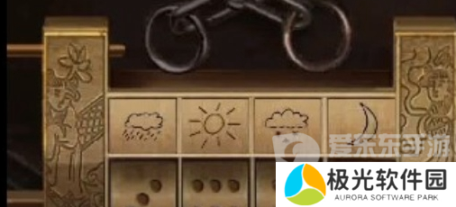 阴阳锅3阴缘牵第三章怎么过 第三章通关攻略