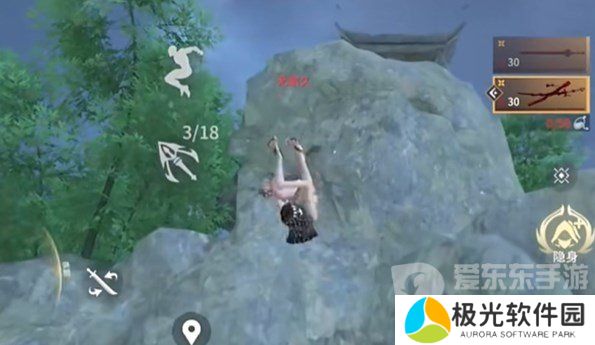 永劫无间手游怎么空中蓄力 永劫无间手游空中蓄力教程