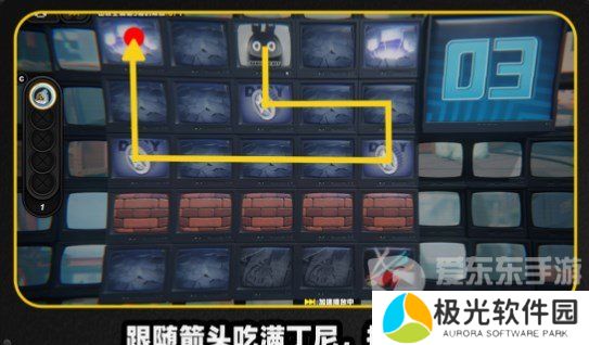 绝区零注意脚下安全第一关怎么过 绝区零注意脚下安全第一关攻略