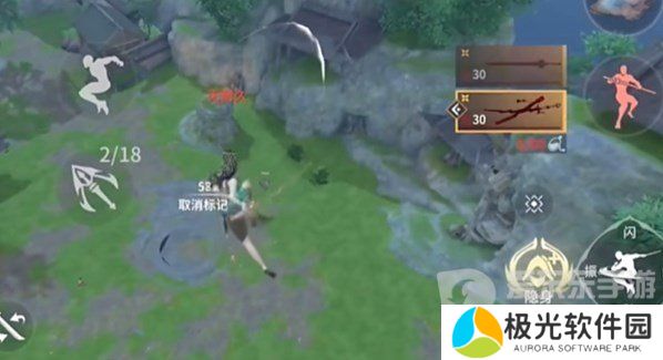 永劫无间手游怎么空中蓄力 永劫无间手游空中蓄力教程