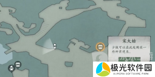 墨剑江湖宋大姑任务怎么做 宋大姑任务攻略