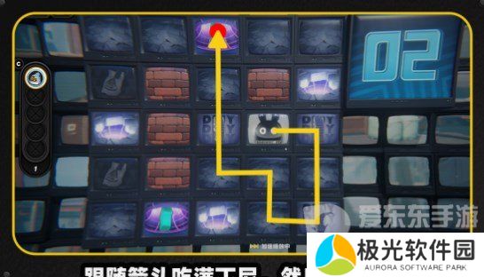 绝区零注意脚下安全第一关怎么过 绝区零注意脚下安全第一关攻略