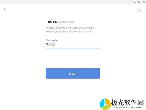 Potato Chat怎么注册失败