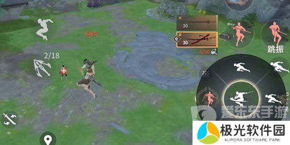 永劫无间手游怎么空中蓄力 永劫无间手游空中蓄力教程