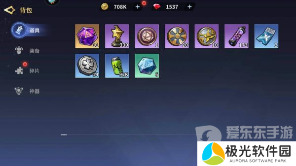 失落星环兑换码在哪儿输入 失落星环兑换码输入操作步骤详解