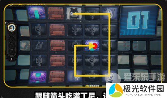 绝区零注意脚下安全第一关怎么过 绝区零注意脚下安全第一关攻略