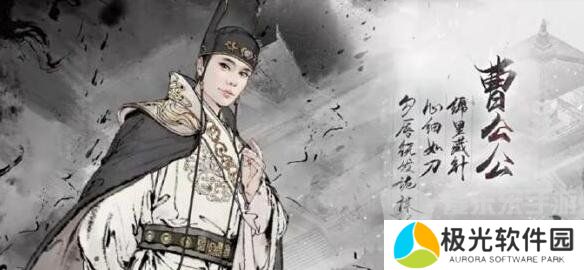 墨剑江湖伙伴怎么获得 伙伴获得方法介绍