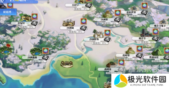 椿之歌最新兑换码大全2024 椿之歌兑换码汇总