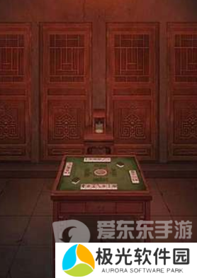 阴阳锅3阴缘牵第三章怎么过 第三章通关攻略