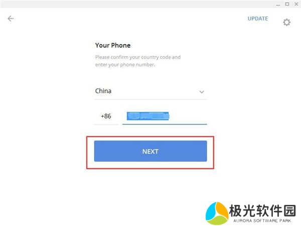Potato Chat怎么注册失败