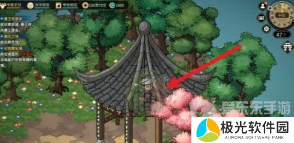 大侠立志传紫色宝珠在哪里 大侠立志传紫色宝珠位置一览