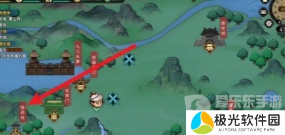 大侠立志传紫色宝珠在哪里 大侠立志传紫色宝珠位置一览