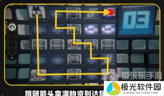 绝区零注意脚下安全第二关怎么过 绝区零注意脚下安全第二关攻略