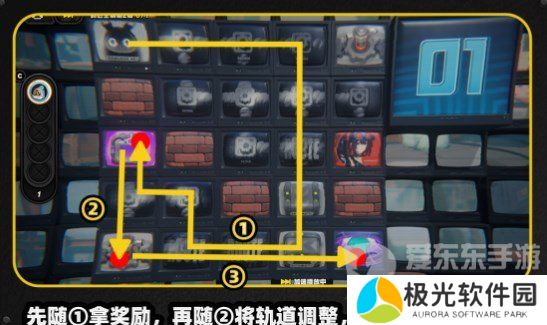 绝区零注意脚下安全第二关怎么过 绝区零注意脚下安全第二关攻略