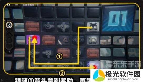 绝区零注意脚下安全第三关怎么过 绝区零注意脚下安全第三关攻略