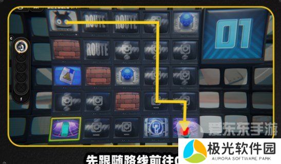 绝区零注意脚下安全第三关怎么过 绝区零注意脚下安全第三关攻略